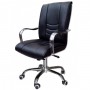 Кресло офисное - ri_2-50_0_s.jpg
