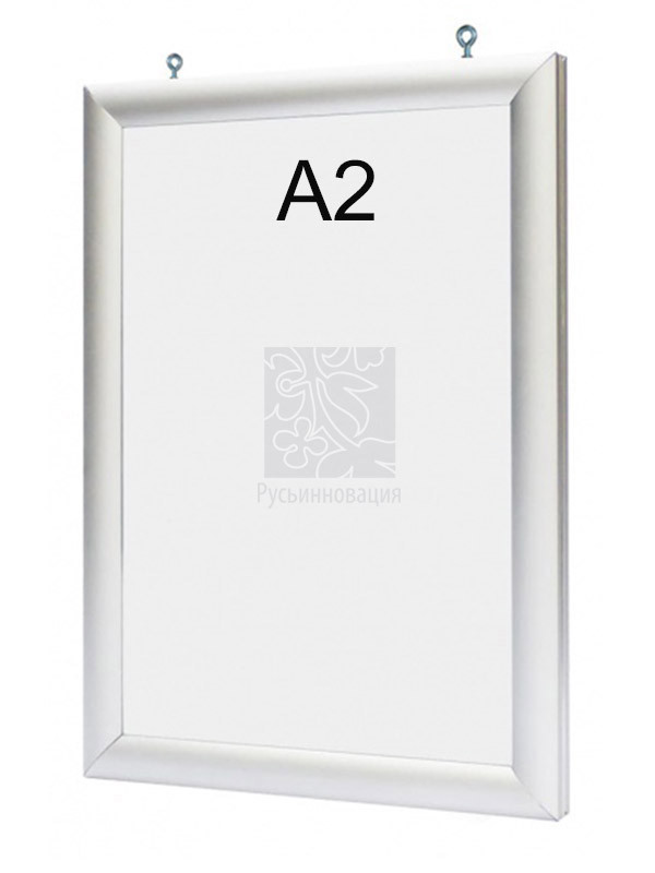 Рамка Клик ПК-25 двухсторонняя А4 (подвесная)
